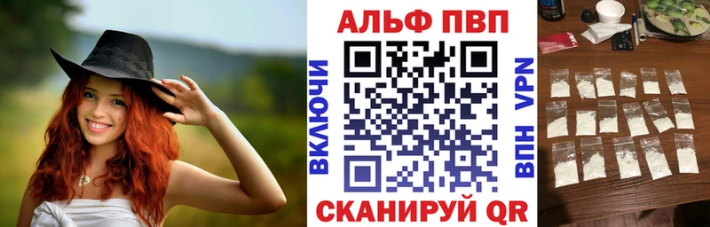 Виды наркоты Сысерть А ПВП Амфетамин Мефедрон