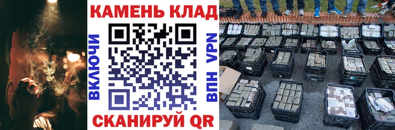 Гашиш Premium  MEGA сайт  Сысерть  где купить наркоту 
