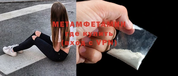 крисы Нея