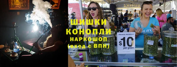 мескалин Абдулино