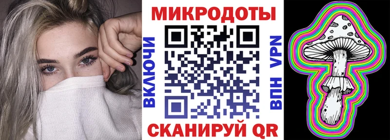 Псилоцибиновые грибы ЛСД  Сысерть 